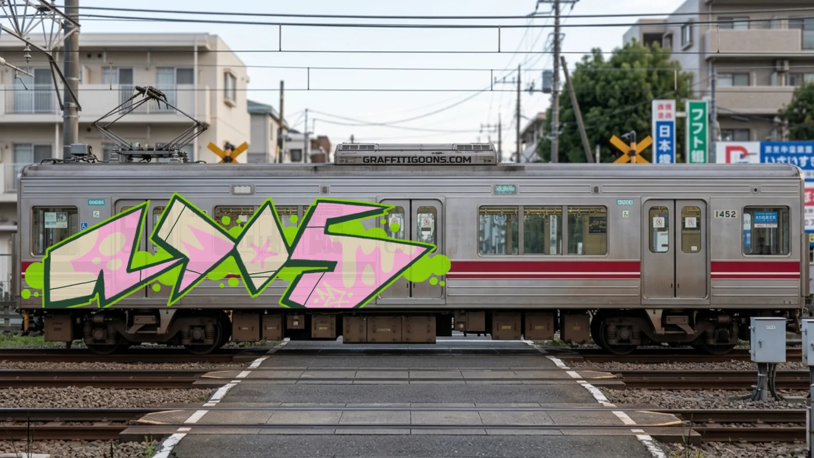 Artwork