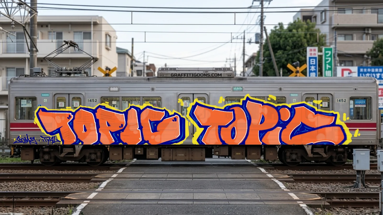 Artwork