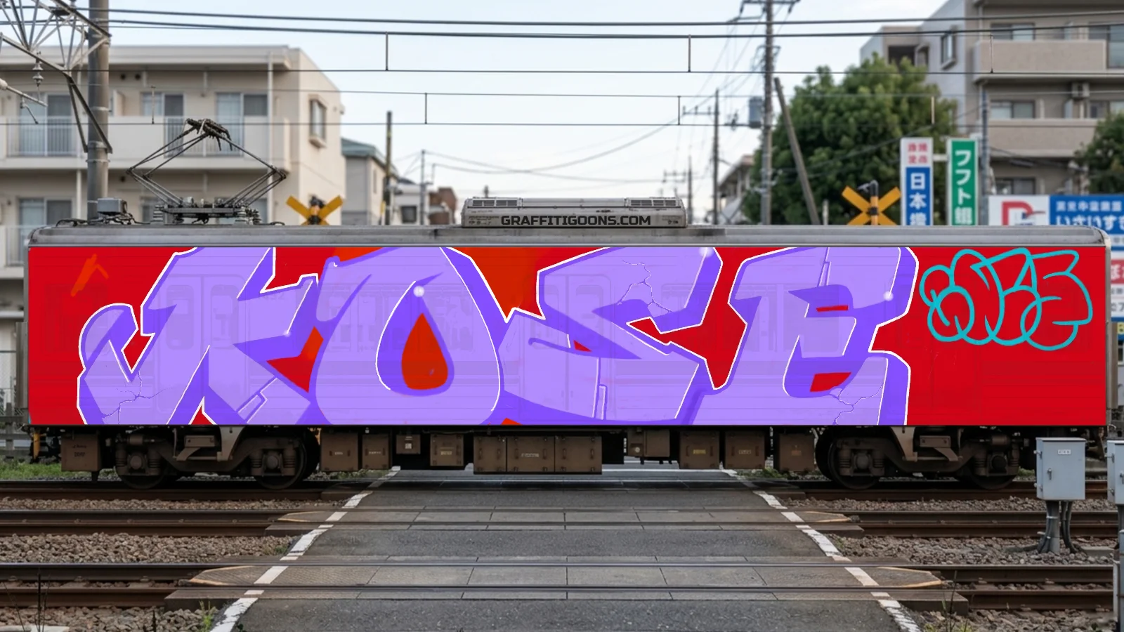 Artwork