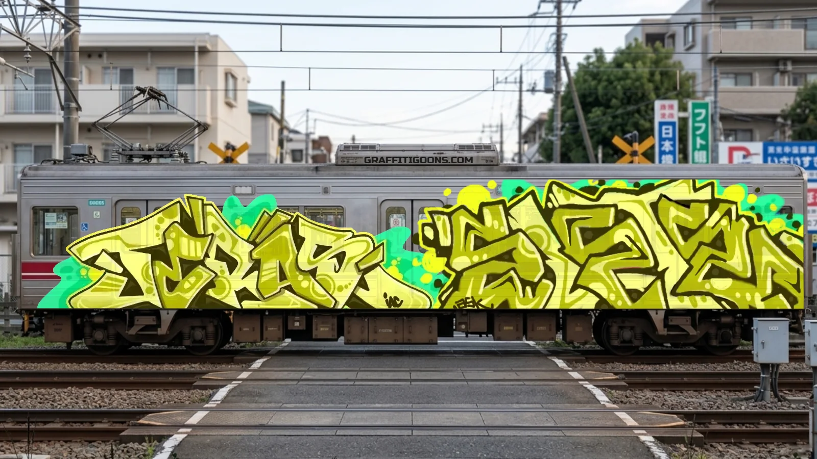 Artwork