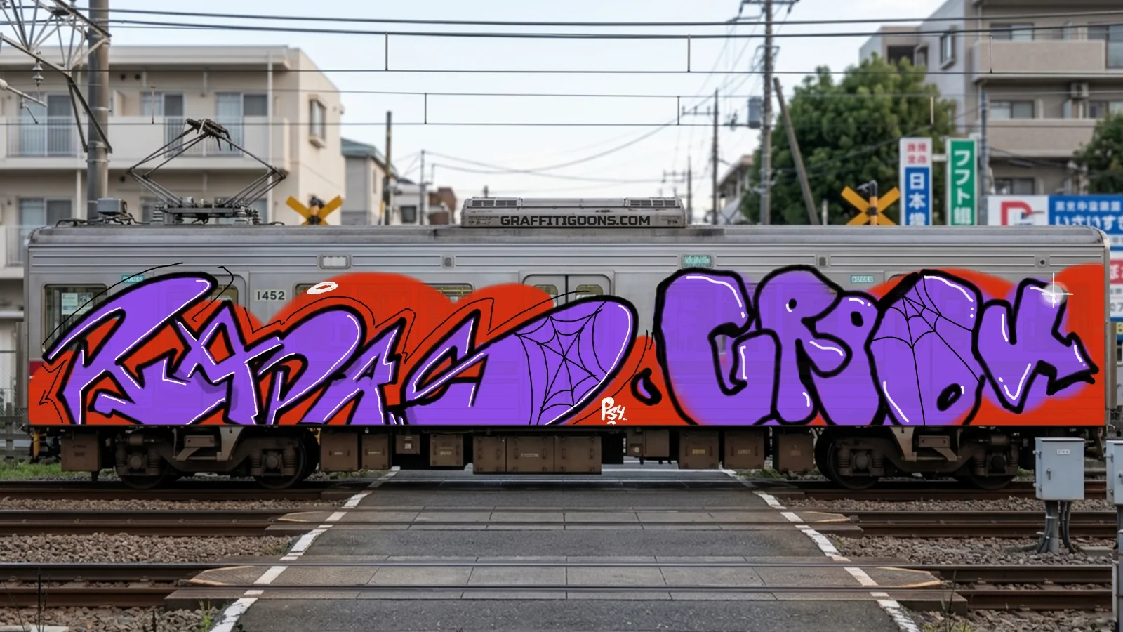 Artwork