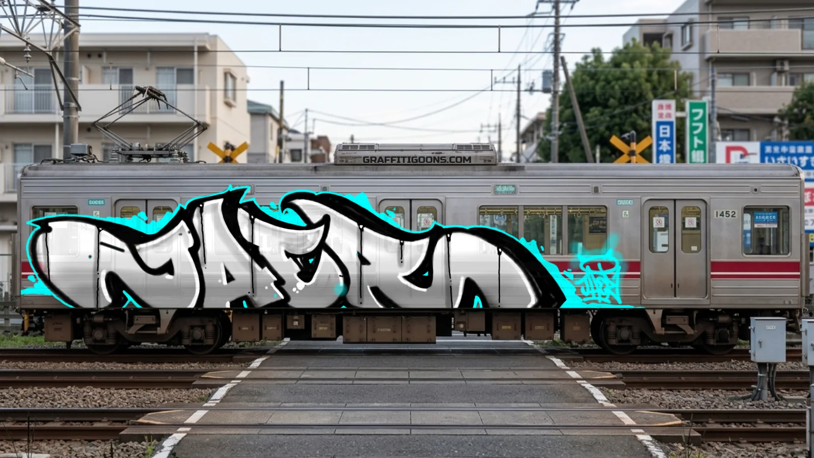 Artwork