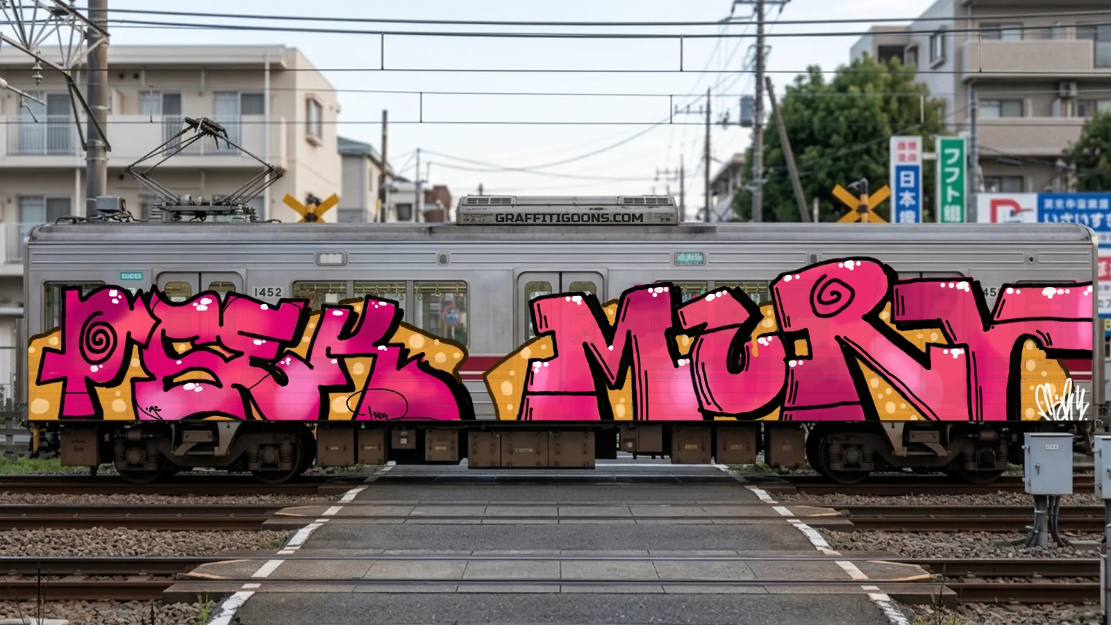 Artwork