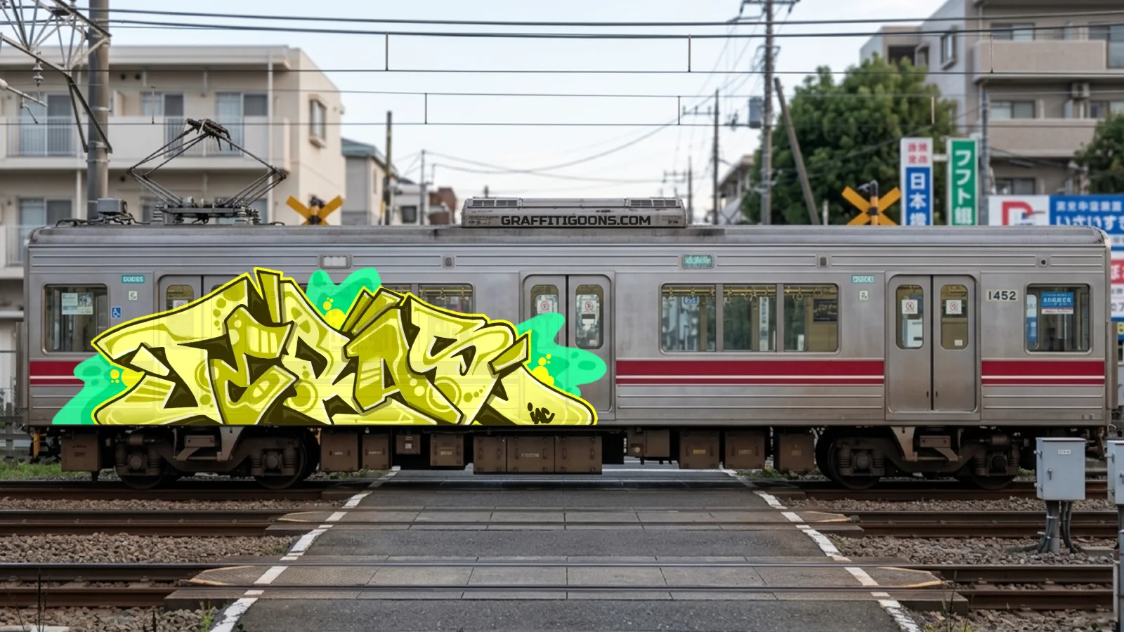 Artwork