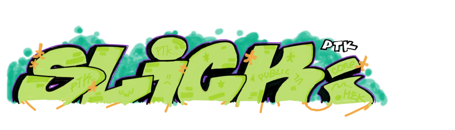 Car 17 Artwork